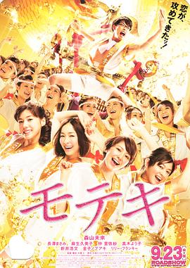 九九精品在线播放